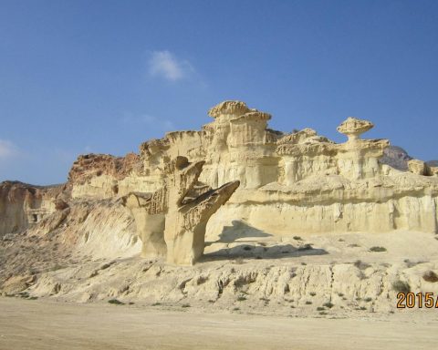 Las Gredas de Bolnuevo